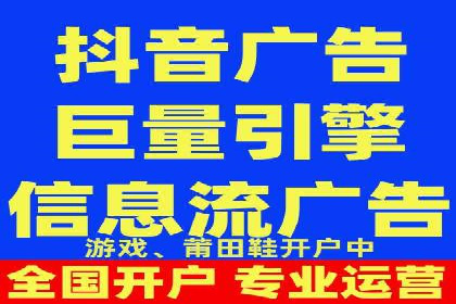 SEM广告实战案例：精准定位客户群体
